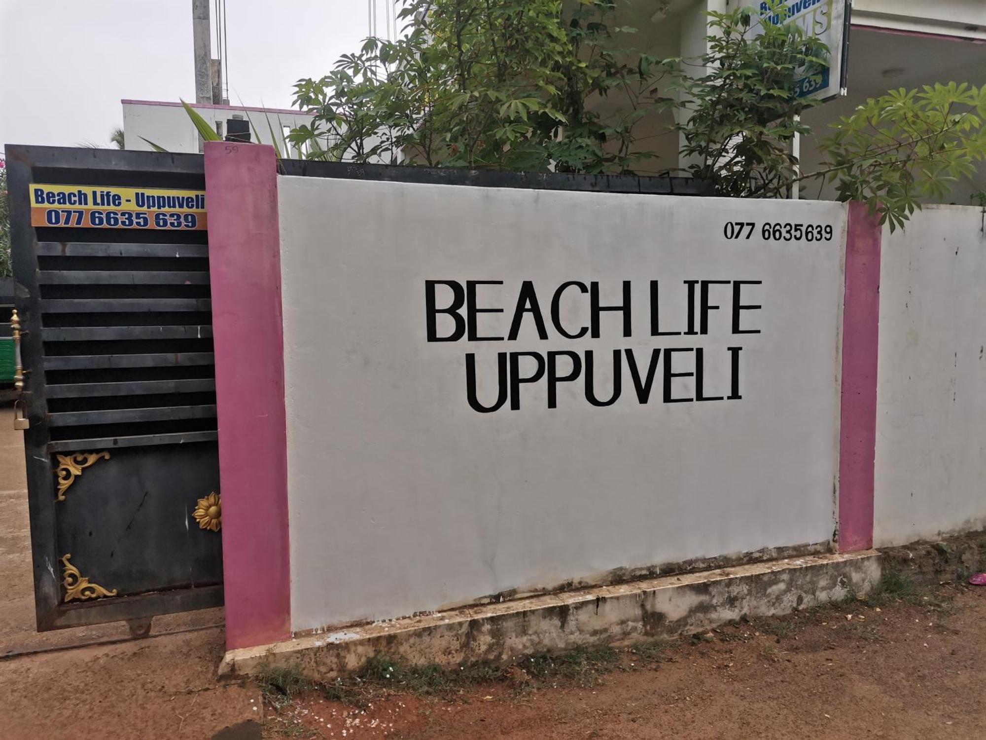 Beach Life Uppuveli Trikunamalaja Zewnętrze zdjęcie